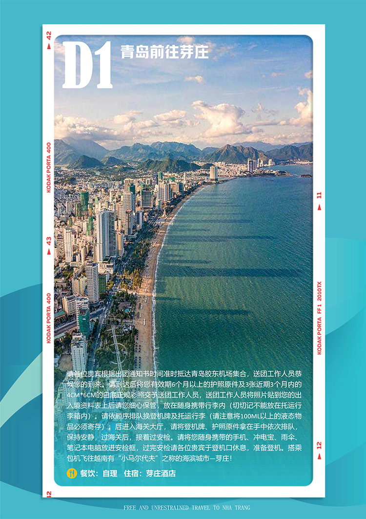 0920-滴漏_08