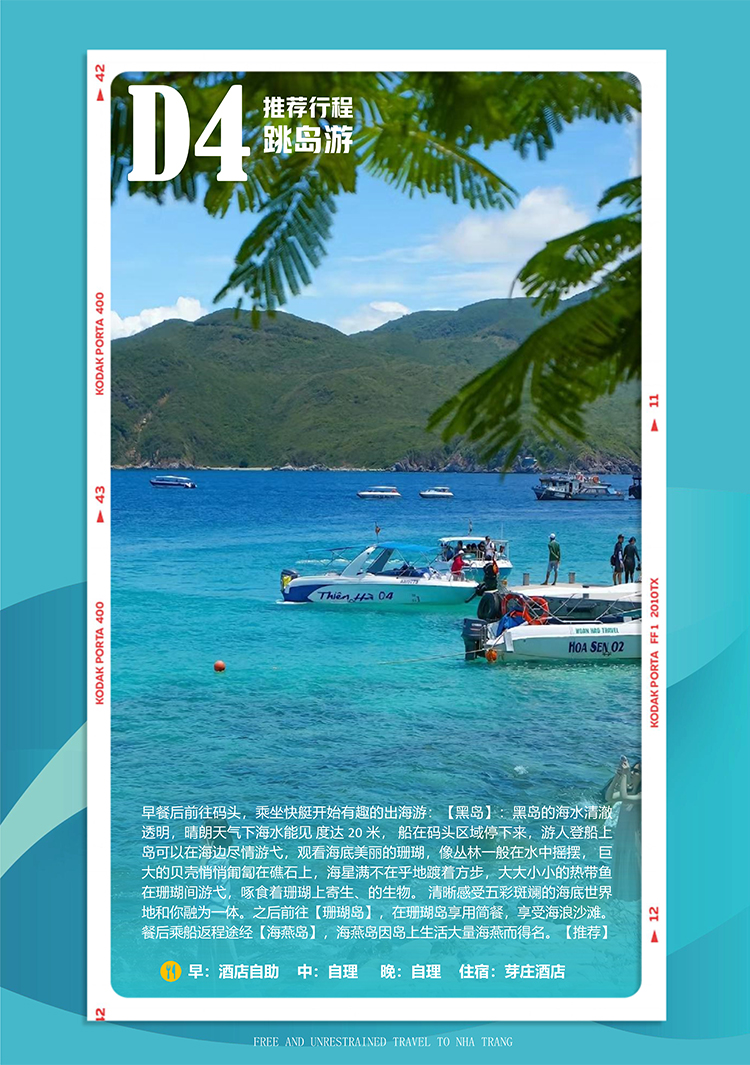 0920-滴漏_11