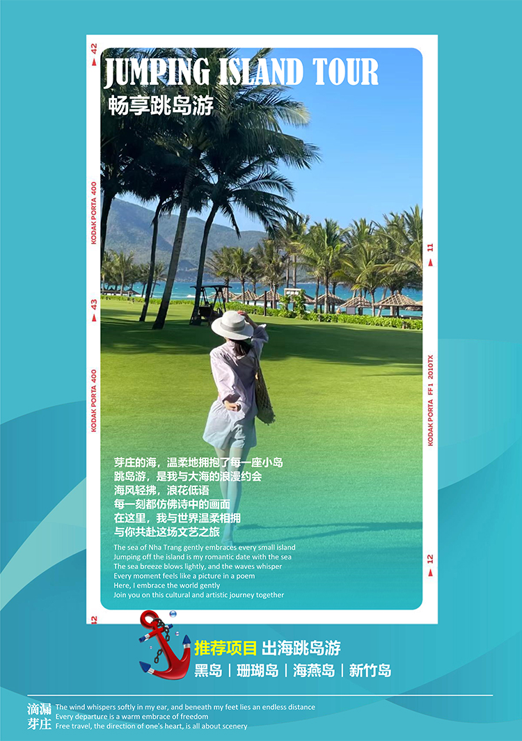 0920-滴漏_04